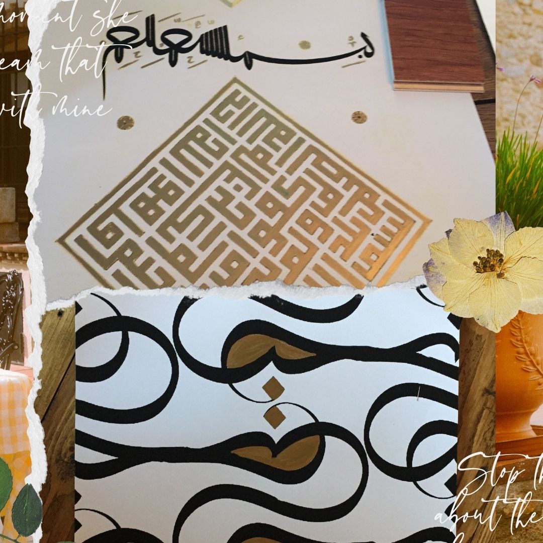 Email sign-up background